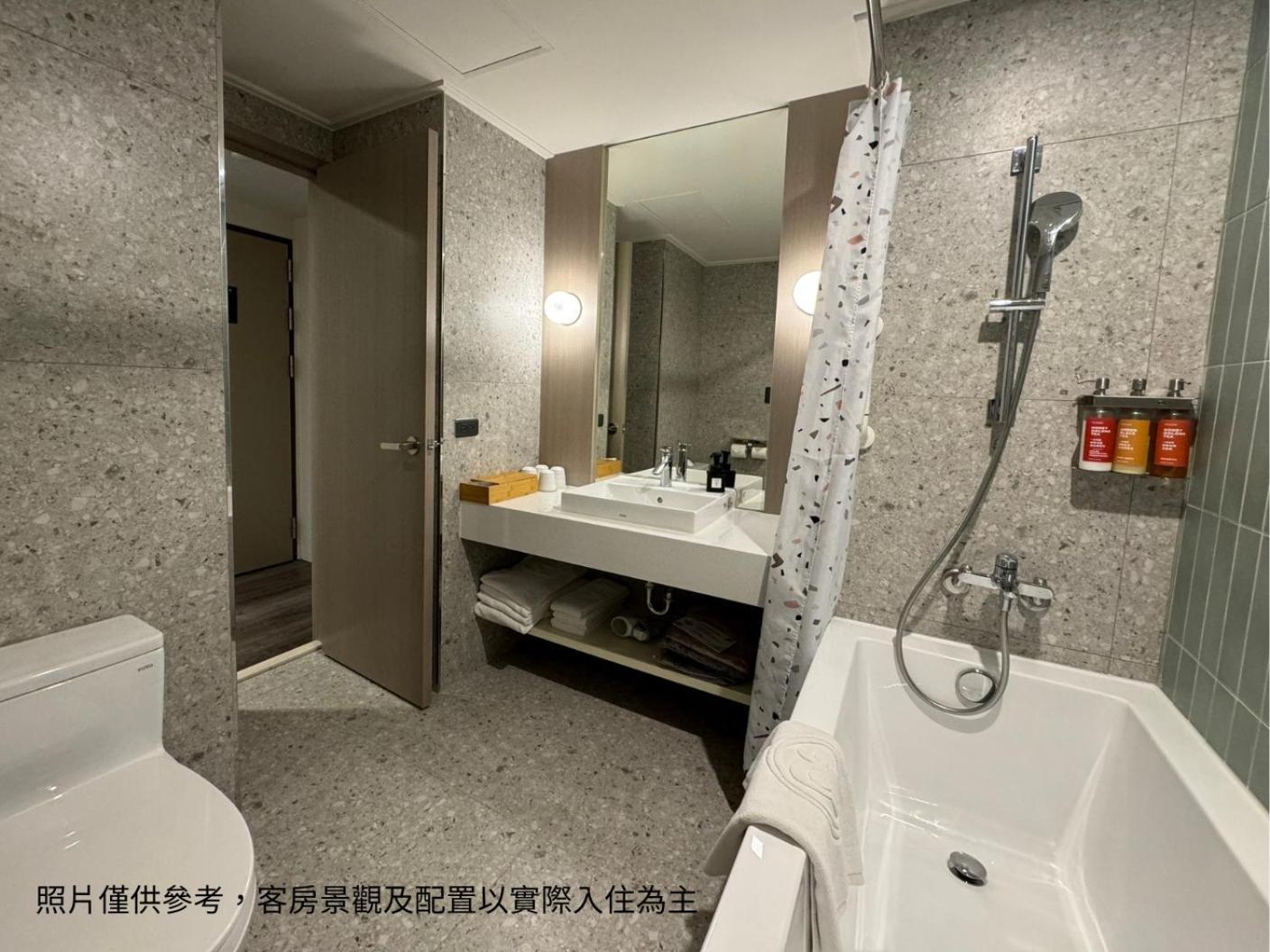 Howard Lake Resort Shihmen Dam Longtan Exterior foto
